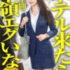 Thumbnail of related posts 071