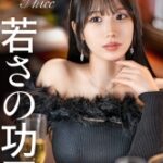 Thumbnail of related posts 126