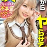 Thumbnail of related posts 131