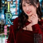 Thumbnail of related posts 151
