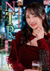 Thumbnail of post image 131