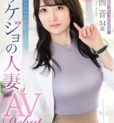 Thumbnail of post image 129