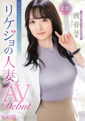 Thumbnail of post image 033