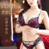 Thumbnail of related posts 041
