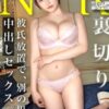Thumbnail of related posts 005