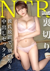 Thumbnail of post image 107