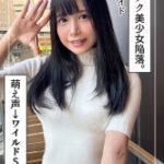 Thumbnail of related posts 108