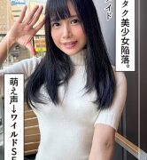 Thumbnail of post image 077