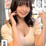 Thumbnail of related posts 193