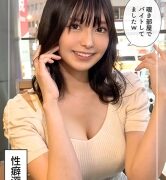 Thumbnail of post image 101