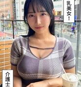 Thumbnail of post image 131
