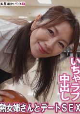 Thumbnail of post image 085