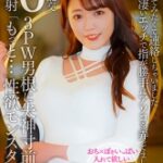 Thumbnail of related posts 011