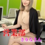 Thumbnail of related posts 100