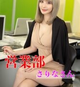 Thumbnail of post image 200