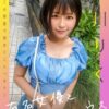 Thumbnail of related posts 033