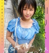 Thumbnail of post image 005