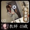 Thumbnail of related posts 041