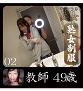 Thumbnail of post image 118