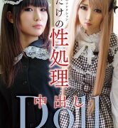 Thumbnail of post image 013