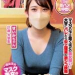 Thumbnail of related posts 110