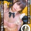 Thumbnail of related posts 132