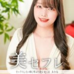 Thumbnail of related posts 057