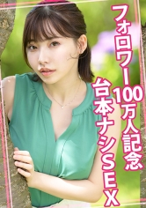 Thumbnail of post image 048