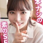 Thumbnail of related posts 019