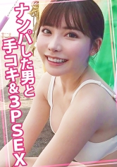 Thumbnail of post image 061