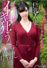 Thumbnail of post image 087