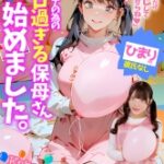 Thumbnail of related posts 154