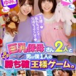 Thumbnail of related posts 164