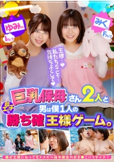 Thumbnail of post image 108