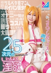 Thumbnail of post image 044