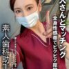 Thumbnail of related posts 040