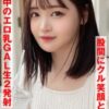 Thumbnail of related posts 100