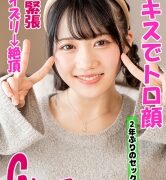 Thumbnail of post image 104