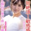 Thumbnail of related posts 187