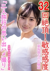 Thumbnail of post image 171