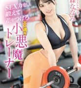 Thumbnail of post image 018