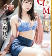 Thumbnail of post image 031
