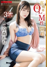Thumbnail of post image 088