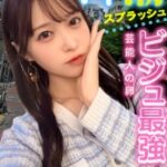 Thumbnail of related posts 156