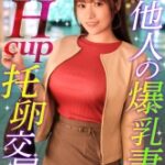 Thumbnail of related posts 137