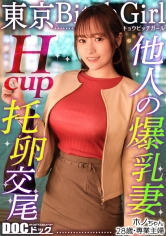 Thumbnail of post image 157