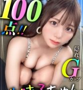 Thumbnail of post image 010