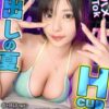 Thumbnail of related posts 118