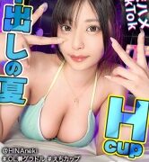 Thumbnail of post image 102
