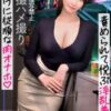Thumbnail of related posts 153